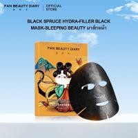 ราคา FAN BEAUTY DIARY มาร์คหน้า มาส์กหน้า Black Spruce Hydra-Filler Black Mask - Sleeping Beauty 5 Pcs (29360038553)