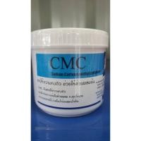 ราคา สารหนืด The One CMC สารให้ความคงตัว 250g (12793996547)