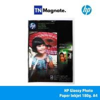 ราคา [กระดาษพิมพ์รูป] HP Glossy Photo Paper Inkjet 180g. ขนาด A4 - (20 แผ่น) (3715424953)