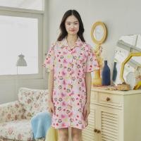 ราคา PAUL FRANK ชุดนอนกระโปรง CRUSHING & BLUSHING DRESS (26128583528)