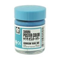 ราคา สีโปสเตอร์ SAKURA PW-30-25 สีฟ้า 30 cc. (8078837461)