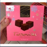ราคา Alfredo tiramisu milk chocolate ช๊อคโกแลต ทีรามิสุ (กล่องชมพู) น้ำหนัก 65กรัม (5813042307)