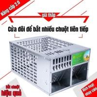 ราคา ของขวัญด้วยเหยื่อ กับดักหนูอัตโนมัติอัจฉริยะรุ่นใหม่ กับดักหนูกรงแบบใช้ซ้ําได้ มีประสิทธิภาพในกับดัก (29484729357)