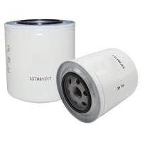 ราคา Oil Filter 837081317 V837079728 For Massey Ferguson Tractors (48055799822)