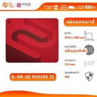 ราคา ZOWIE G-SR-SE ROUGE II RED Gaming Mouse Pad แผ่นรองเมาส์เกมมิ่ง ขนาด ใหญ่/L (56556019877)