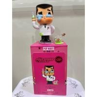 ราคา Crybaby x Power puff girl (25378770010)