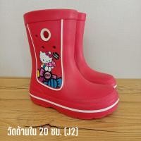 ราคา Crocs บูทเด็กมือสองของแท้ ลายคิตตี้/วัดด้านใน 20 cm (16125467296)