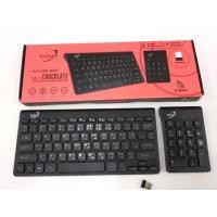 ราคา Primaxx ชุดคีบอร์ดไร้สาย Wireless keyboard + Mini CHOCLATE รุ่น WS-KMC-8101 (1518453894)