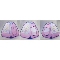 ราคา เต้นท์ เอส-26 สีชมพู (8878978306)