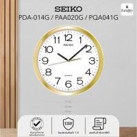 ราคา นาฬิกาแขวน ไซโก้ (Seiko) ขอบทอง ขนาด 14 นิ้ว รุ่น PAA020G (2040719909)