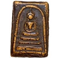 ราคา พระสมเด็จ บางขุนพรหม สมเด็จ พิมพ์ใหญ่ พระเครื่อง (22463134542)