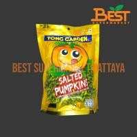ราคา ทองการ์เด้น เมล็ดฟักทองกะเทาะเปลือกอบเกลือ 11กรัม x 10ซอง.Salted Pumpkins (Tong Garden Brand) 11g. x 10Pkts. (24796959737)