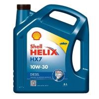 ราคา Shell Helix HX7ดีเซล น้ำมันเครื่องเชลล์แท้ 100% (7387254626)