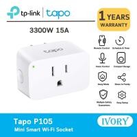 ราคา TP-Link Tapo P105 Mini Smart Wi-Fi Plug P105 (26679150307)