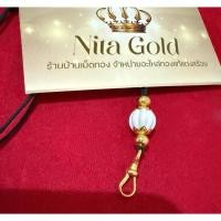 ราคา สร้อยคอเชือกร่มปรับได้แท้ทั้งเส้น (43576025100)