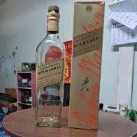 ราคา ขวดปล่าว GOLD LABEL รุ่นใหม่ ขนาด 750 CL (53351962433)