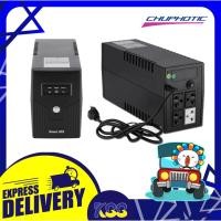 ราคา เครื่องสำรองไฟคอมพิวเตอร์ สำนักงาน กล้องวงจรปิด Chuphotic Smart UPS Mega II 1000VA/480W เปิดใบกำกับภาษีได้ (27257276402)
