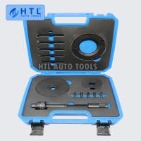 ราคา Trucks Rear Wheel Bearing Puller Drive Axles Hub Bearing Puller Wheel Bearing Removal Tool for Peug (58153742238)