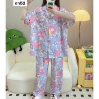 ราคา ชุดนอนไหมอิตาลีลายแมวมาลีมีบิ๊กไซต์ (28385032027)