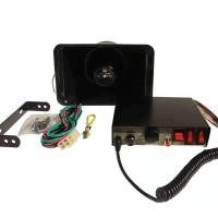 ราคา ครบชุด พร้อมลำโพง กล่องเสียง cjb 200w siren ดังสนั่น ไซเรน กู้ภัย 12V (16770456207)