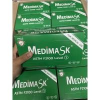 ราคา Medimask 1กล่อง50ชิ้นแท้(ไม่มีกล่อง) (6276922470)