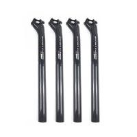 ราคา Ritchey WCS หลักอานจักรยาน คาร์บอน ขนาด 27.2 30.8 31.6-350/400 มม. สําหรับจักรยานเสือภูเขา (18687964727)
