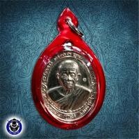 ราคา เหรียญ หลวงพ่อคูณ รุ่น รวย คูณ รวย ปี 2538 เนื้อกะไหล่เงิน (5573971785)