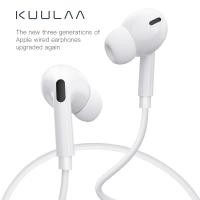 ราคา Kuulaa ใหม่ ชุดหูฟังอินเอียร์ แบบมีสาย type-c รองรับการควบคุมระดับเสียง สําหรับ iPhone Xiaomi Huawei (21557447504)