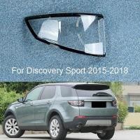 ราคา ฝาครอบไฟท้ายสําหรับ Land Rover Discovery Sport 2015-2018 เลนส์ไฟท้ายรถด้านหลังโคมไฟเบรกไฟอัตโนมัติ Shell (51855466385)