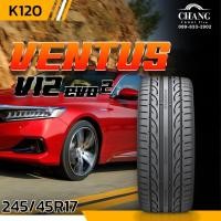 ราคา 245/45R17 รุ่นVENTUS V12 evo2 ยี่ห้อHANKOOK (15217526061)