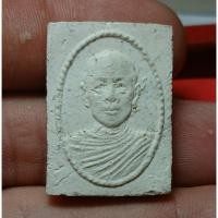 ราคา a35พระผงรูปเหมือนหลังลายเซ็น หลวงพ่อโอด วัดจันเสน (43973815336)