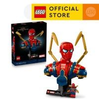 ราคา LEGO Super Heroes Marvel 76326 Iron Spider-Man Bust (379pcs.), Building Blocks, Kids Toy (40211025749)