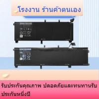 ราคา ใหม่เหมาะสำหรับ Dell DELL Precision M3800 XPS15 9530 TOTRM 245RR แบตเตอรี่ (52951976198)