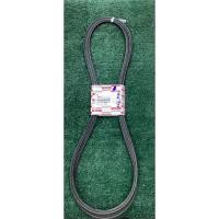 ราคา แท้ห้างสายพานแอร์TFR มังกร 2เส้น ISUZU (24108433046)