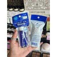 ราคา (พร้อมส่ง/ของแท้) KOSE Sekkisei Lotion 24ml (25072799556)