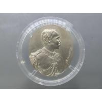 ราคา เหรียญรัชกาลที่5 หลังจปร.โมเน่ร์ เดอ ปารีส แท้% เนื้อบรอนซ์ นูนสูง รุ่นกาญจนาภิเษก ปี2539 ผ่านล้าง (19182925469)