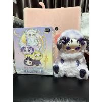 ราคา กล่องจุ่ม มือหนึ่งพร้อมกล่อง (43507329886)