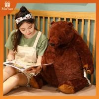 ราคา MUYAOหมอนตุ๊กตาหมีสีน้ำตาล ตุ๊กตาหมีสีน้ำตาล ตุ๊กตาหมีเท็ดดี้ หมอนสัตว์นุ่มนิ่ม ของขวัญให้เด็กๆ นอนหลับสบาย (57300131783)