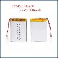 ราคา แบตเตอรี่ลิเธียมโพลิเมอร์ 523450/503450 1000mAh 3.7V ชาร์จใหม่ได้ Li-ion JST PH2.0 2pin สำหรับ GPS ส (51001236559)
