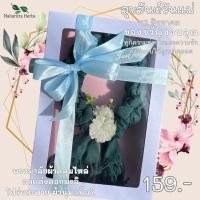 ราคา พวงมาลัยผ้าพันคอตกแต่งดอกมะลิใส่กล่องผูกโบว์ เลือกสีได้ ของขวัญ ของชำร่วย ของขวัญวันแม่ ของรับไหว้ พวงมาลัย 168MO (18582388339)
