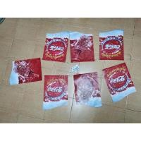 ราคา ป้ายธงแขวน โค้ก (Coca Cola)พลาสติ๊กยาง สินค้าเป็นสินค้าเก่า เหมาะสะสม และ ท่านที่ชอบ โค้ก ให้ตามคลิป VDO (26906501641)