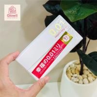 ราคา Sagami Original 0.01 ถุงยาง อนามัยญี่ปุ่น บางที่สุด ดีที่สุดในโลก "ใส่เหมือนไม่ใส่" (5 ชิ้น/กล่อง) พร้อมส่งทุกวัน (43321090535)