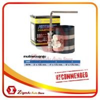 ราคา ลานรัดแหวนลูกสูบ WINTON (1745854967)