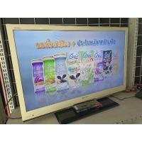 ราคา ทีวีจอแบนมือสอง ชาร์ป 32" อนาล็อก (22739625697)