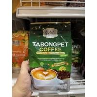 ราคา กาแฟควบคุมน้ำหนักVivi กาแฟกระบองเพชร แบรนด์ วีวี่(บรรจุ10ซอง) (4849800208)