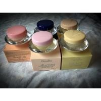 ราคา ฟรีค่าส่ง/น้ำหอม ชนิดแห้ง กิฟฟารีน Solid Perfume (4915705227)