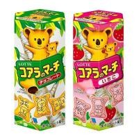 ราคา Lotte Koala March โคอาล่า มาร์ช บีสกิตรูปหมี รสเนย ขนมหมีช็อกโกแลต นำเข้าจากญี่ปุ่น (กล่อง48กรัม) (4577032153)