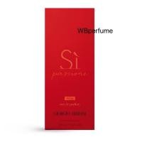 ราคา น้ำหอม Giorgio Armani Si Passione Eclat edp 100ml (42211542860)