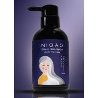ราคา Nigao Silver Shampoo Anti Yellow นิกาโอะ ซิลเวอร์ แชมพูแอนตี้ เยลโล่ (25250222710)