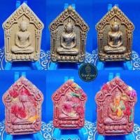 ราคา รวมพระขุนแผน พระผง ขุนแผน พลายโภคทรัพย์ รุ่นมงคลโสฬส (48850889129)